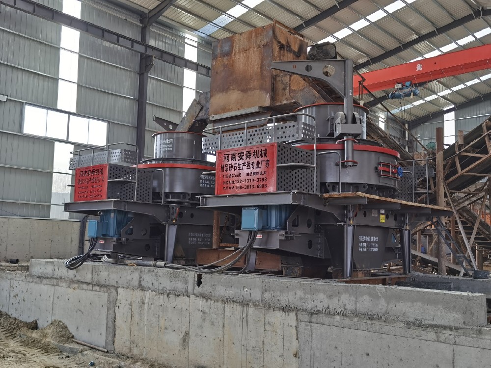 湖南怀化ued官网承建砂石线现场