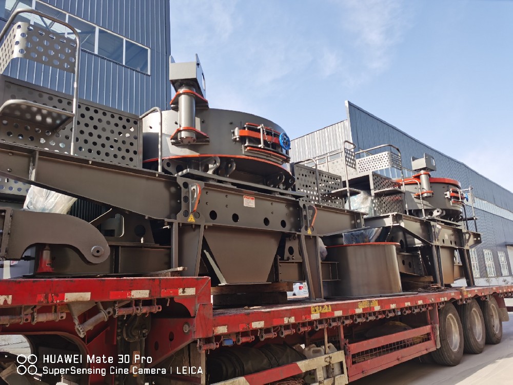 ued官网发往新疆的冲击式制砂机现场